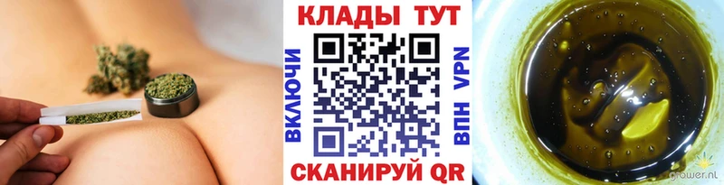 Хочу наркоту Верхний Уфалей МАРИХУАНА  Амфетамин  COCAIN  MDMA  МЕФ  СОЛЬ  Гашиш 