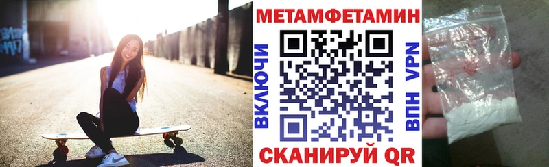 закладка Верхний Уфалей АМФ 97%