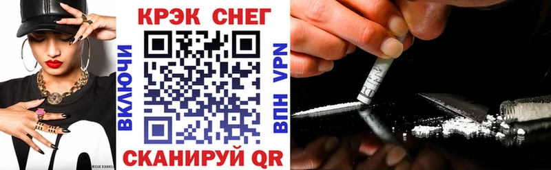 kraken вход Верхний Уфалей Cocaine Перу