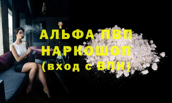 jwh Балабаново