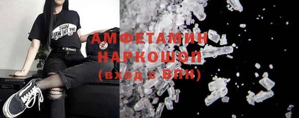 jwh Балабаново