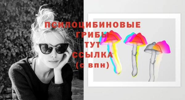 jwh Балабаново