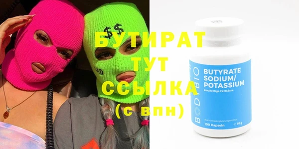 jwh Балабаново