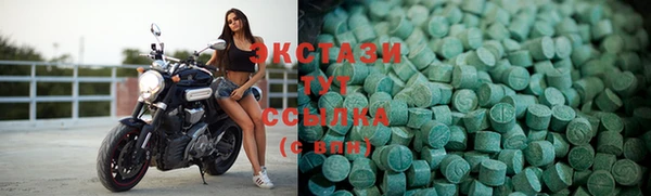 jwh Балабаново