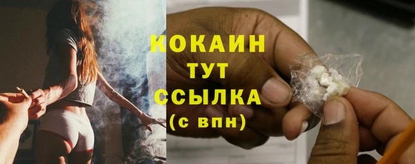 jwh Балабаново