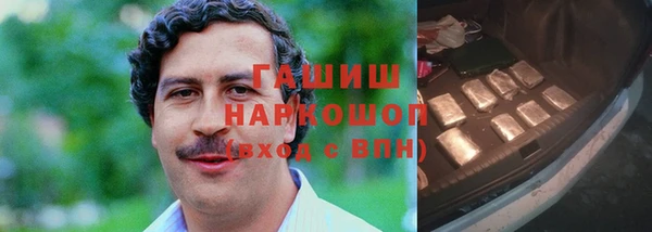 jwh Балабаново