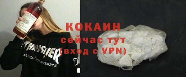 jwh Балабаново