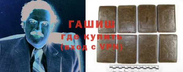 jwh Балабаново