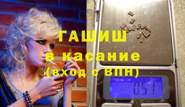 jwh Балабаново