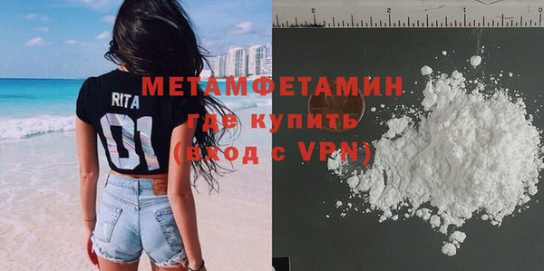 jwh Балабаново