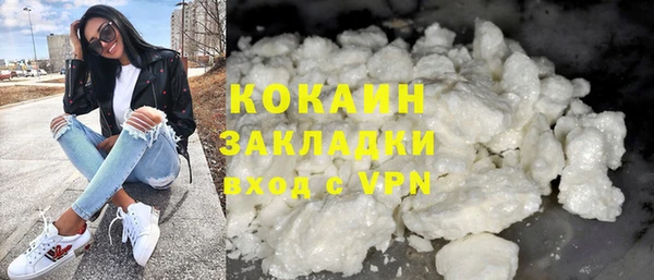 jwh Балабаново