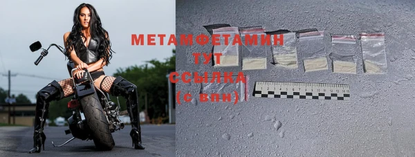 jwh Балабаново