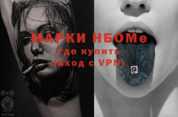 метамфетамин Баксан