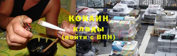 jwh Балабаново
