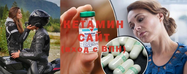 марихуана Снежногорск