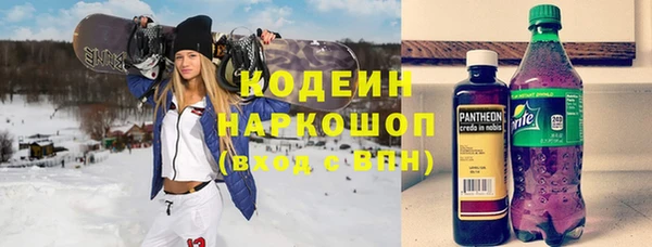 метамфетамин Баксан