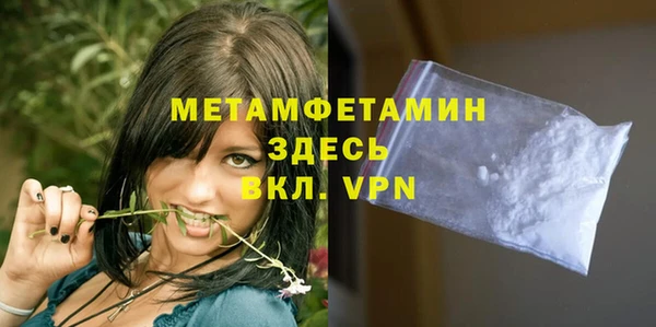 jwh Балабаново