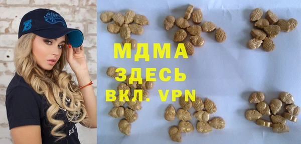 метамфетамин Баксан