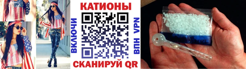 мега ССЫЛКА  Верхний Уфалей  МЯУ-МЯУ мука 