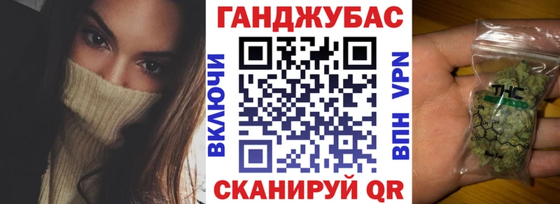 Канабис LSD WEED  Верхний Уфалей 